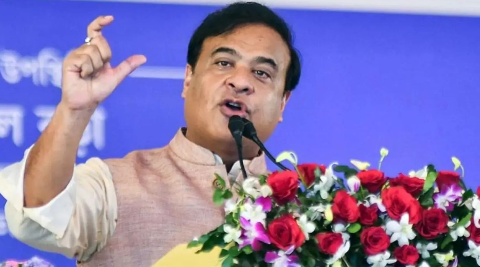 Assam became the first state to constitute 8th Pay Commission for state employees